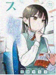 极简内核快照卡片的封面插画